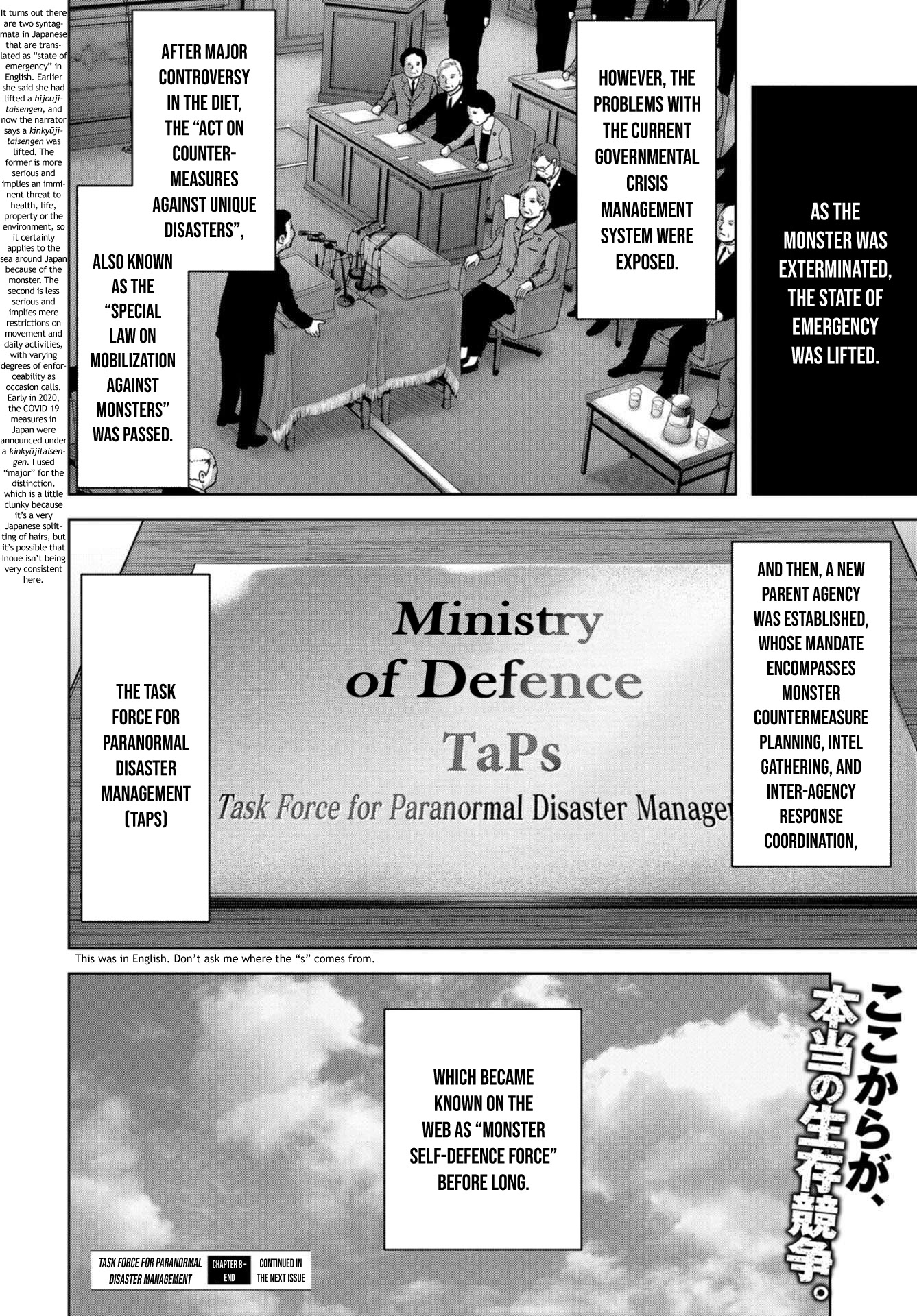 Task Force for Paranormal Disaster Management chapter 8 page 58