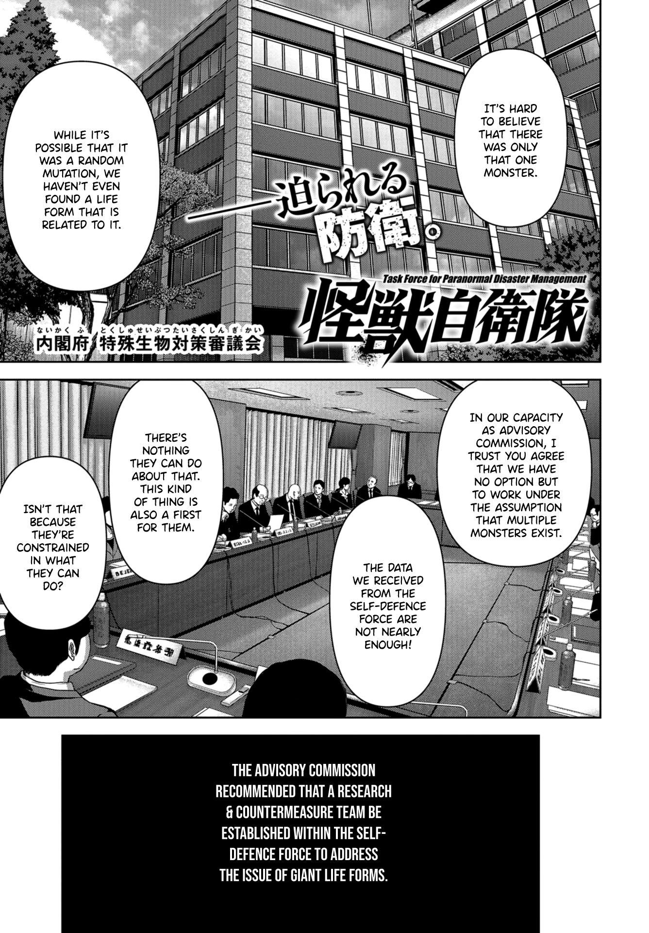 Task Force for Paranormal Disaster Management chapter 9 page 4