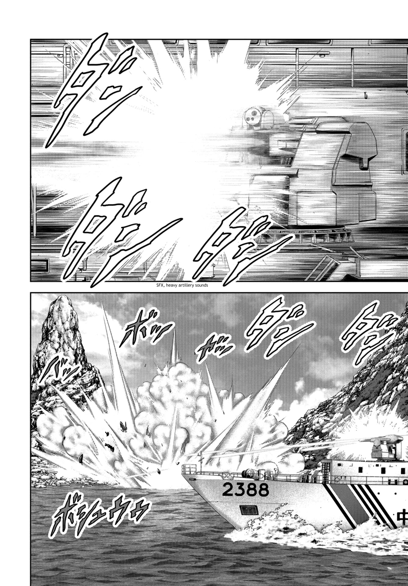 Task Force for Paranormal Disaster Management chapter 9 page 59