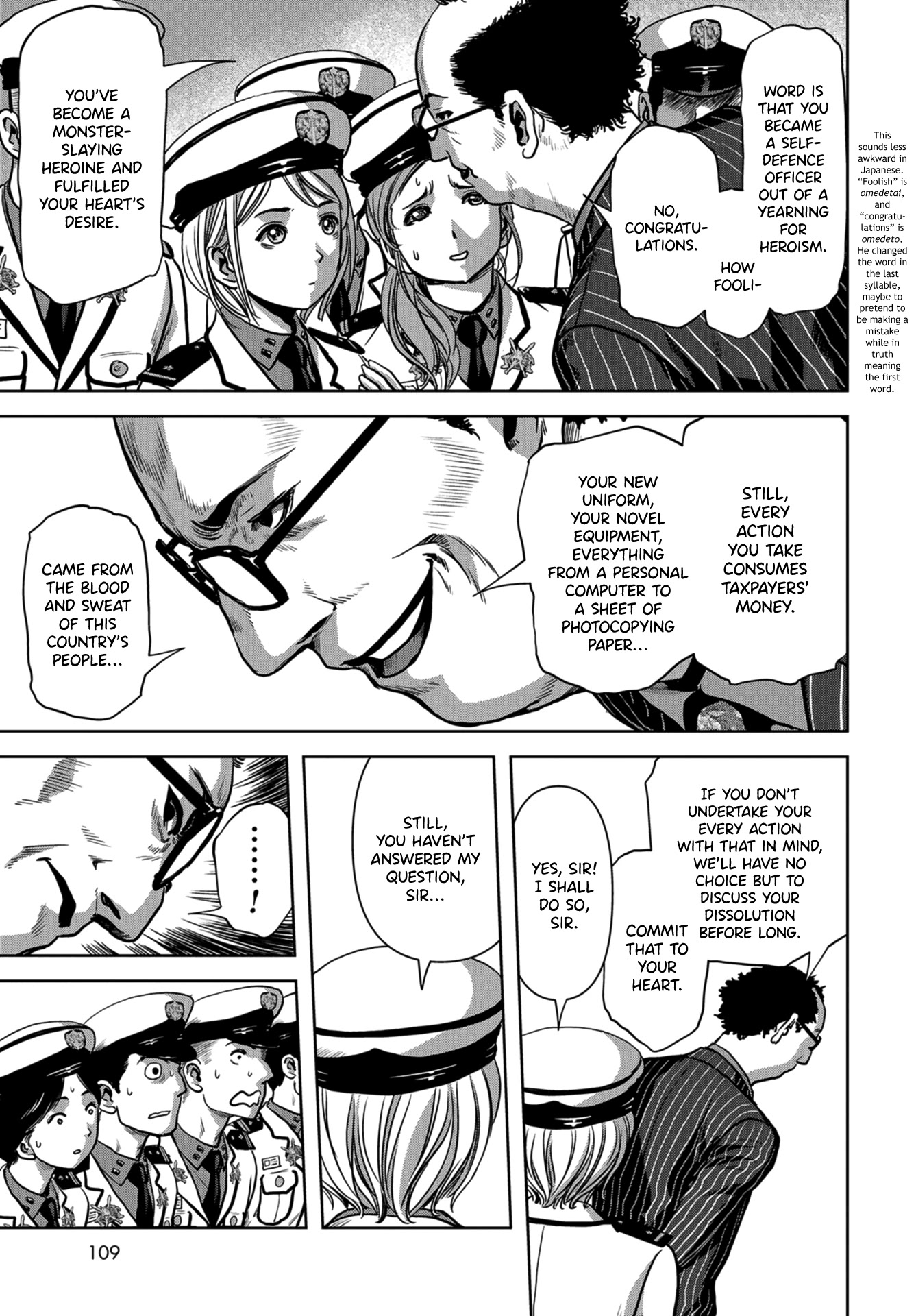 Task Force for Paranormal Disaster Management chapter 9 page 74