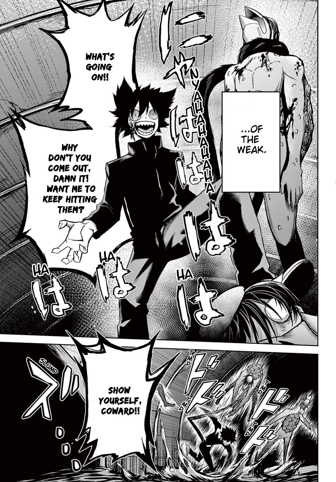 Tatari chapter 14.1 page 6