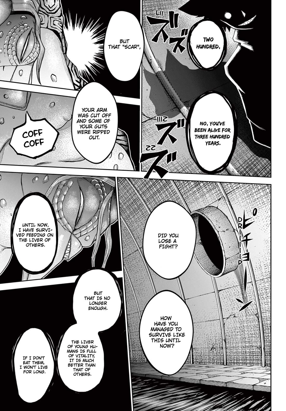 Tatari chapter 14.1 page 8