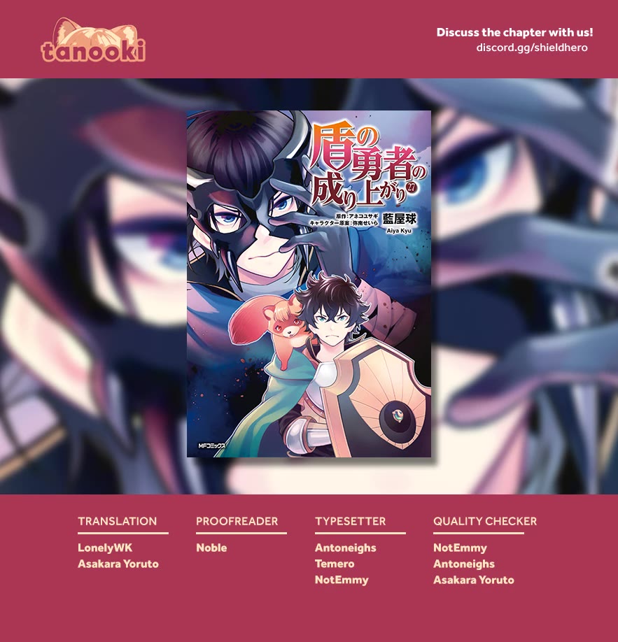 Tate no Yuusha no Nariagari chapter 116 page 39