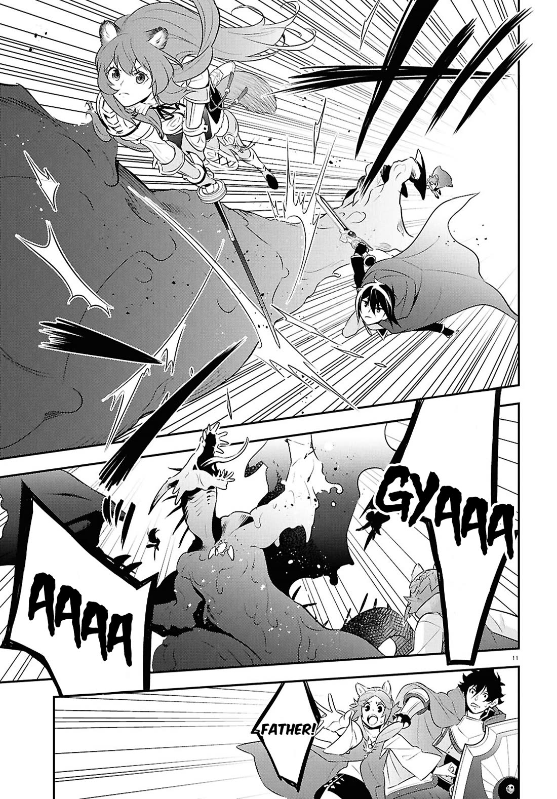 Tate no Yuusha no Nariagari chapter 123 page 11