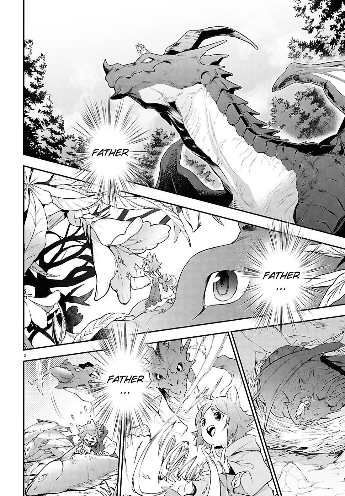 Tate no Yuusha no Nariagari chapter 123 page 2