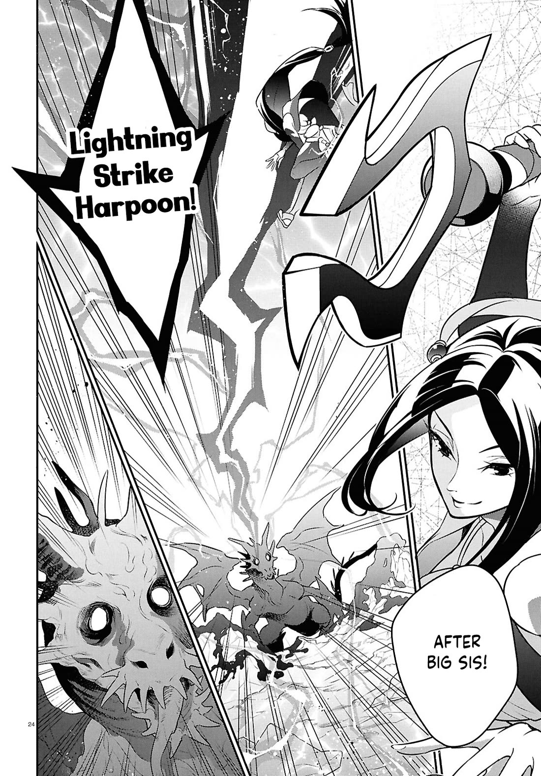 Tate no Yuusha no Nariagari chapter 123 page 24