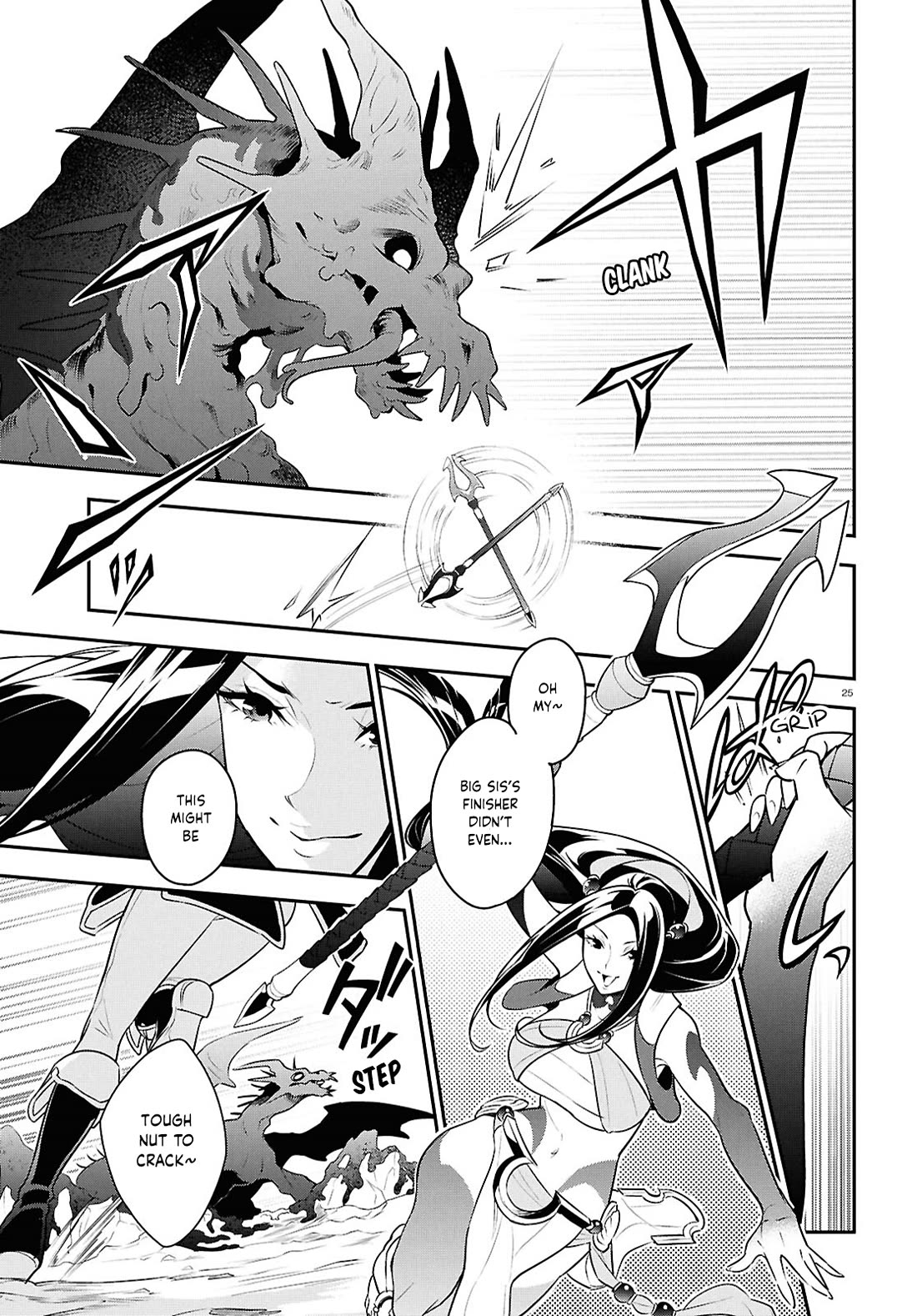 Tate no Yuusha no Nariagari chapter 123 page 25