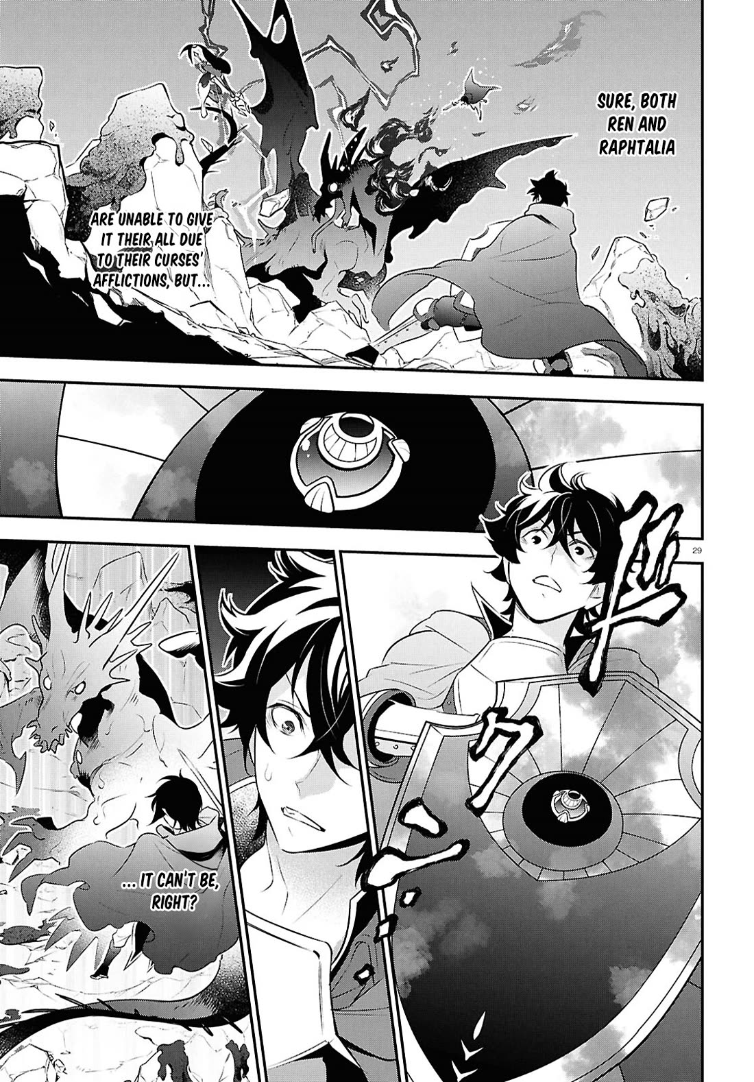 Tate no Yuusha no Nariagari chapter 123 page 29