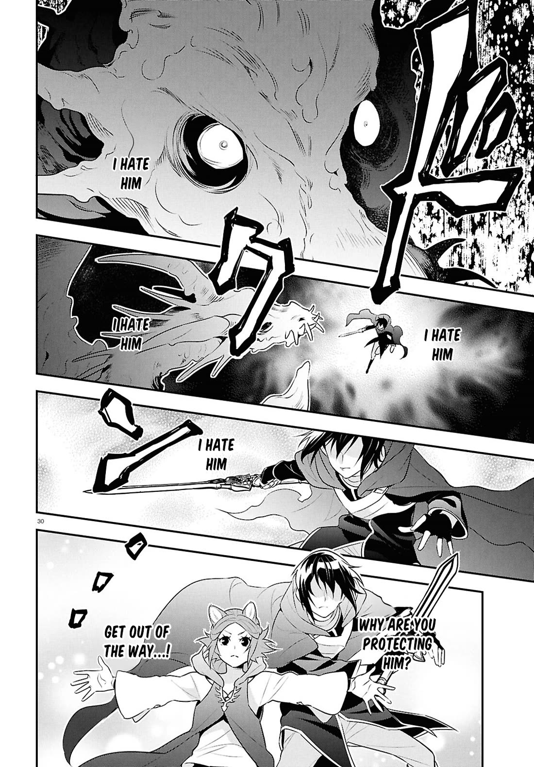 Tate no Yuusha no Nariagari chapter 123 page 30