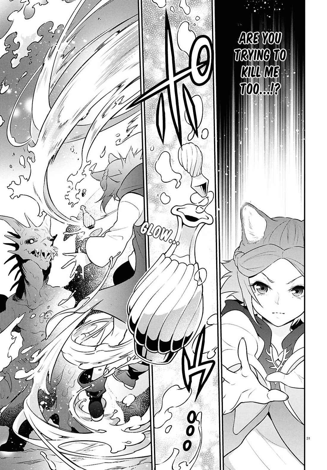 Tate no Yuusha no Nariagari chapter 123 page 31