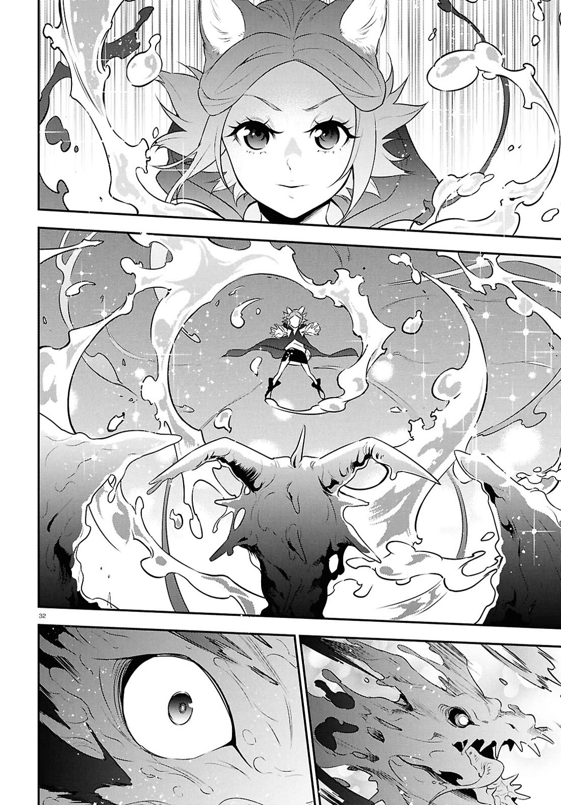 Tate no Yuusha no Nariagari chapter 123 page 32