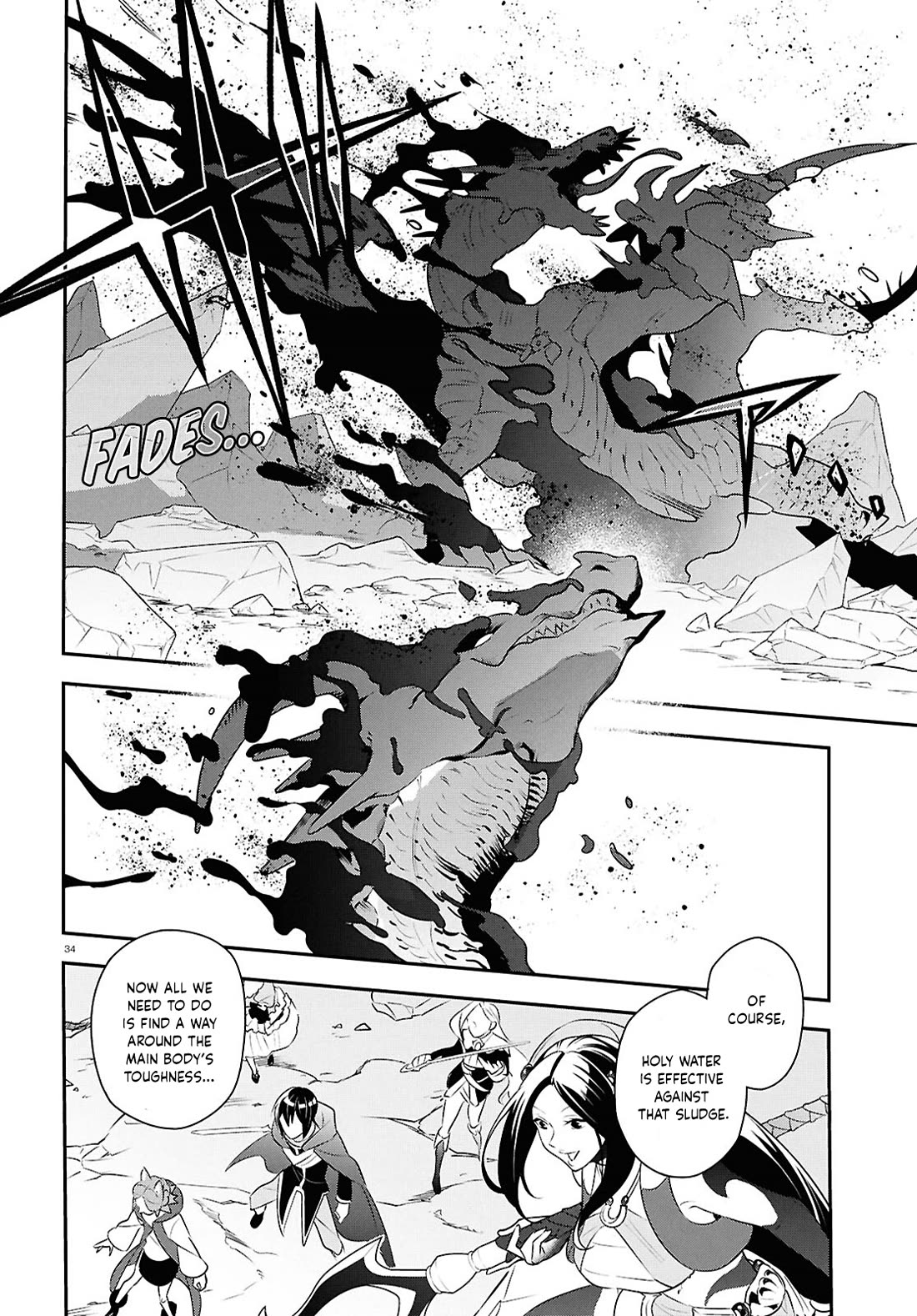 Tate no Yuusha no Nariagari chapter 123 page 34