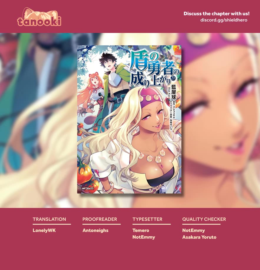 Tate no Yuusha no Nariagari chapter 123 page 42