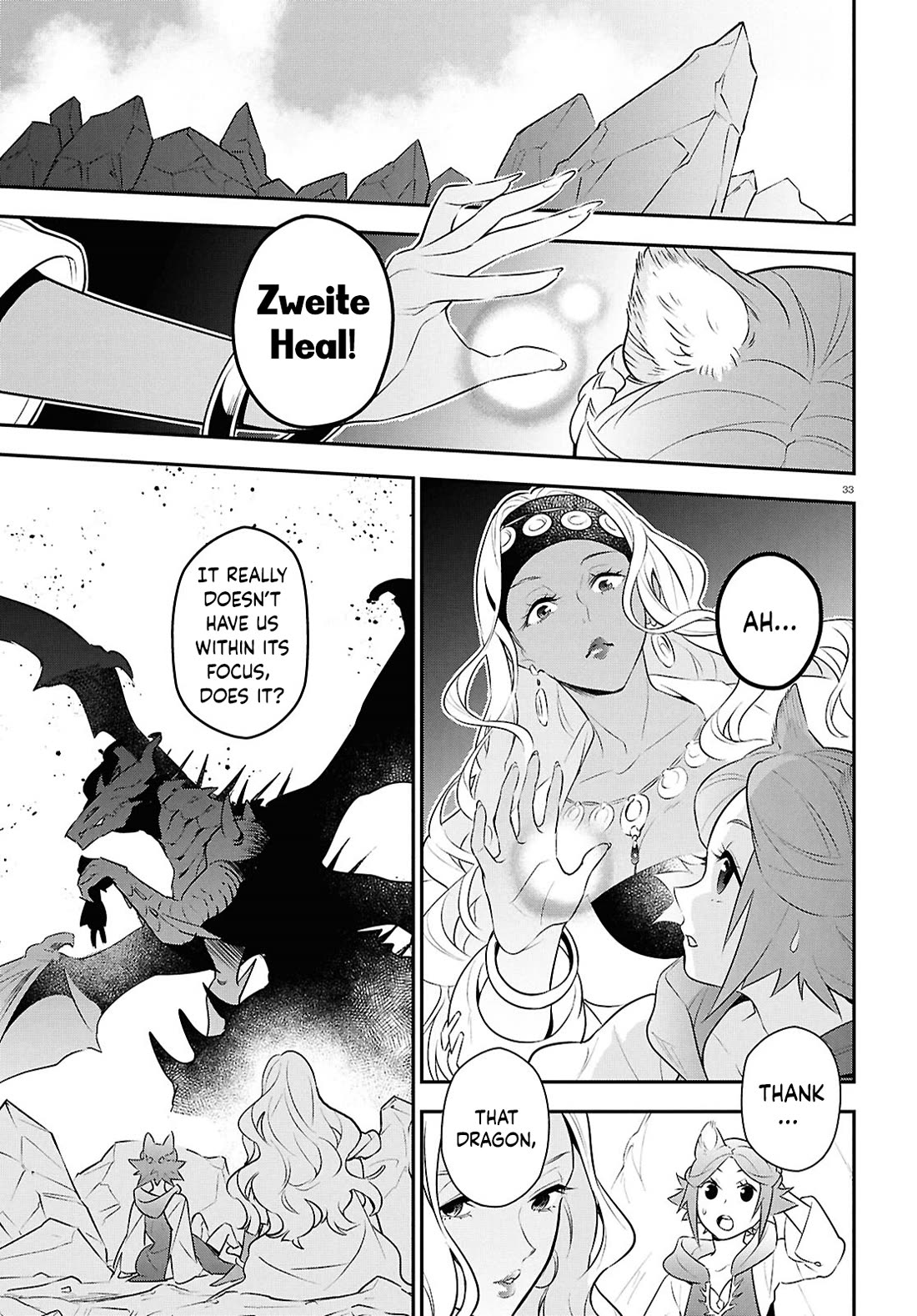 Tate no Yuusha no Nariagari chapter 124 page 32