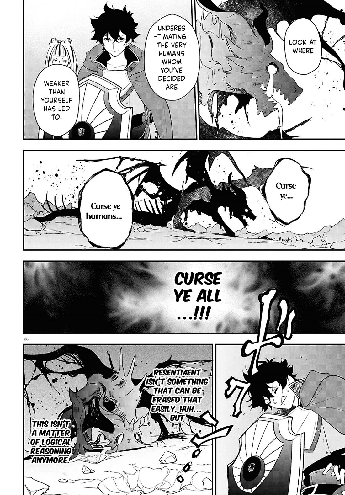 Tate no Yuusha no Nariagari chapter 124 page 37