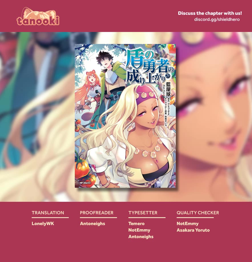 Tate no Yuusha no Nariagari chapter 124 page 45