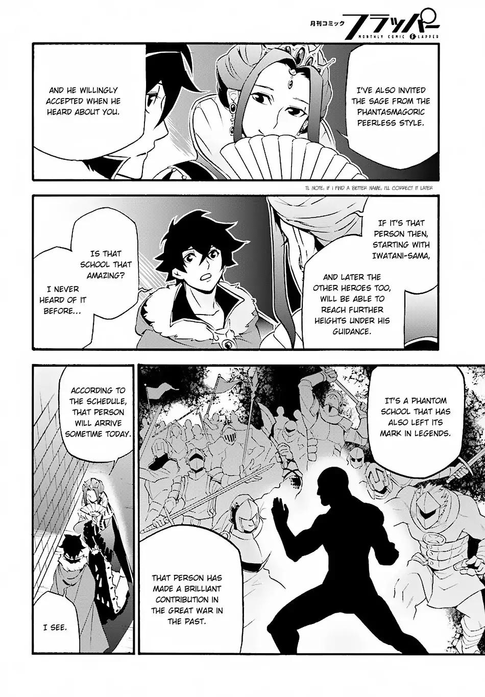 Tate no Yuusha no Nariagari chapter 46 page 23