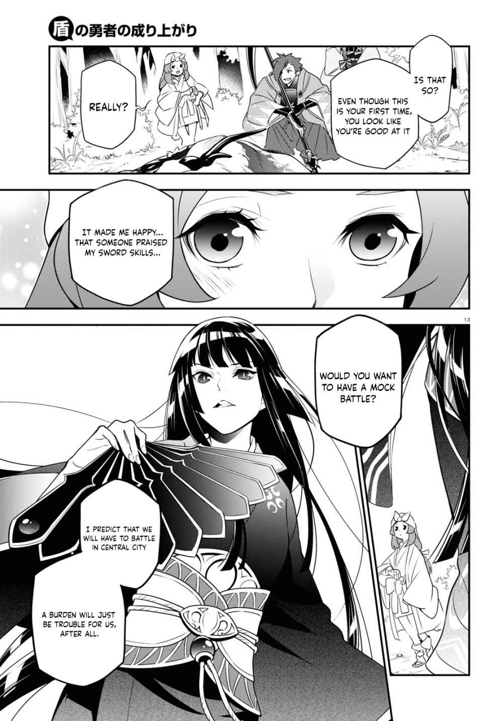 Tate no Yuusha no Nariagari chapter 74 page 15