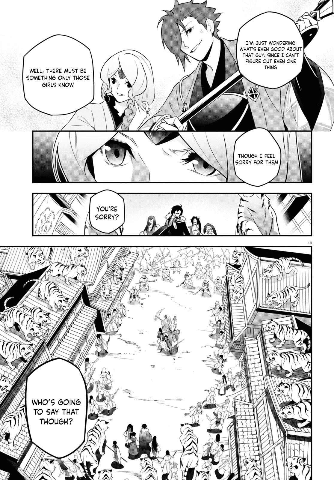 Tate no Yuusha no Nariagari chapter 75 page 23