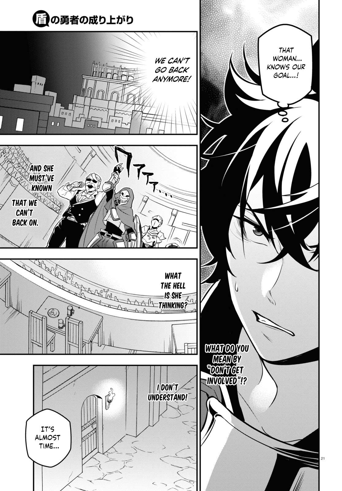 Tate no Yuusha no Nariagari chapter 97 page 27