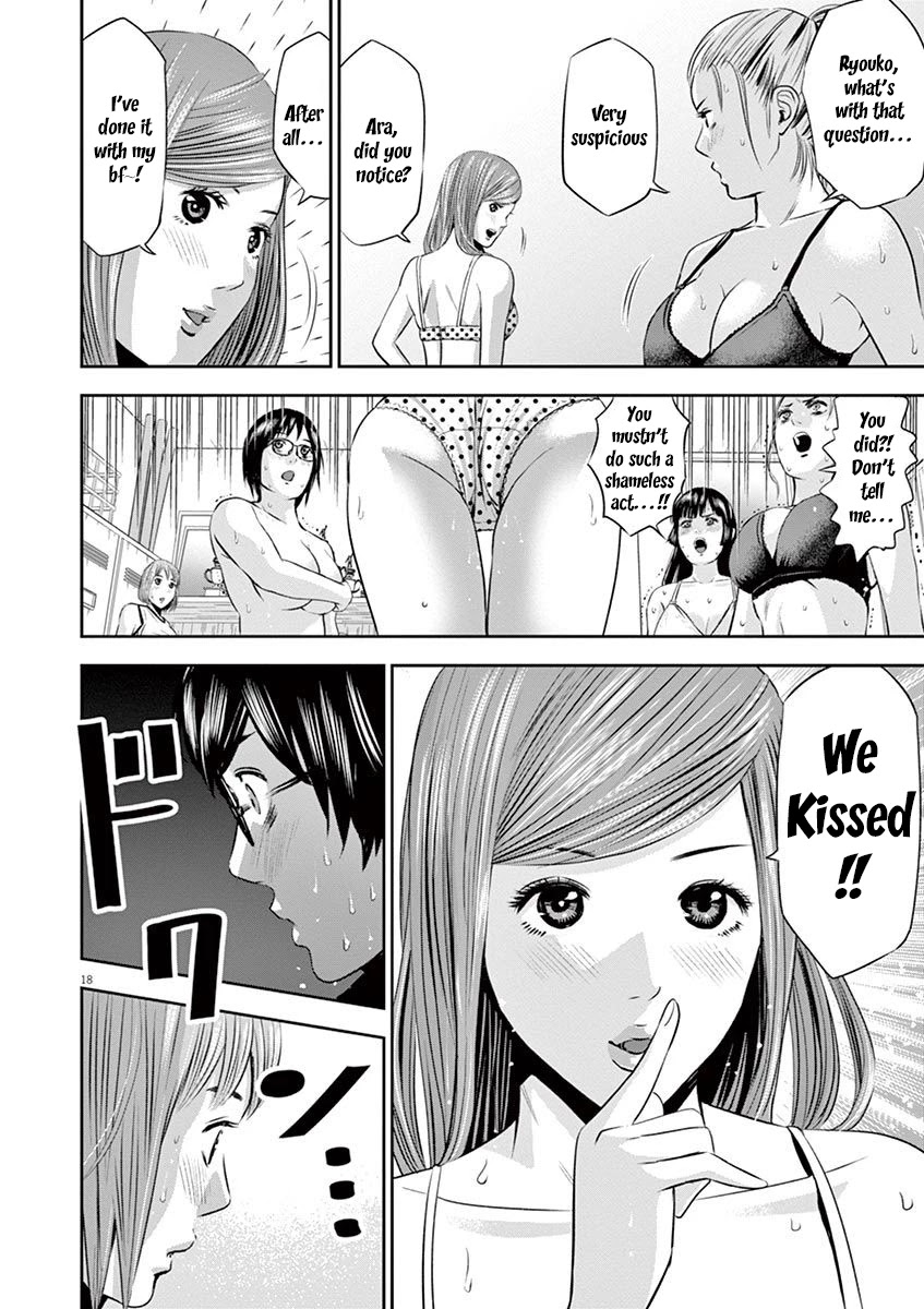 Te no Hira ni Ai wo! chapter 10 page 19