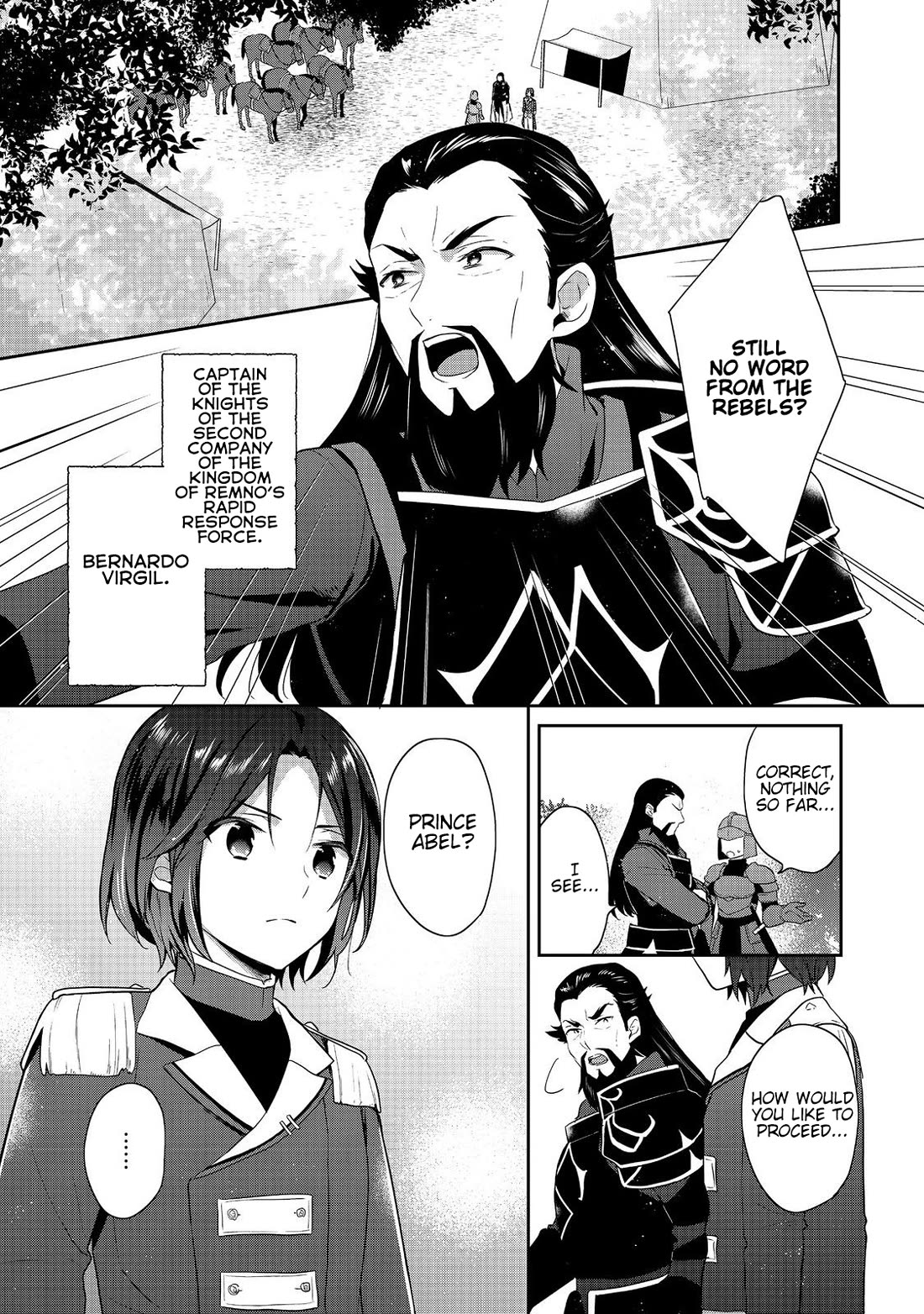 Tearmoon Empire Story chapter 41 page 1