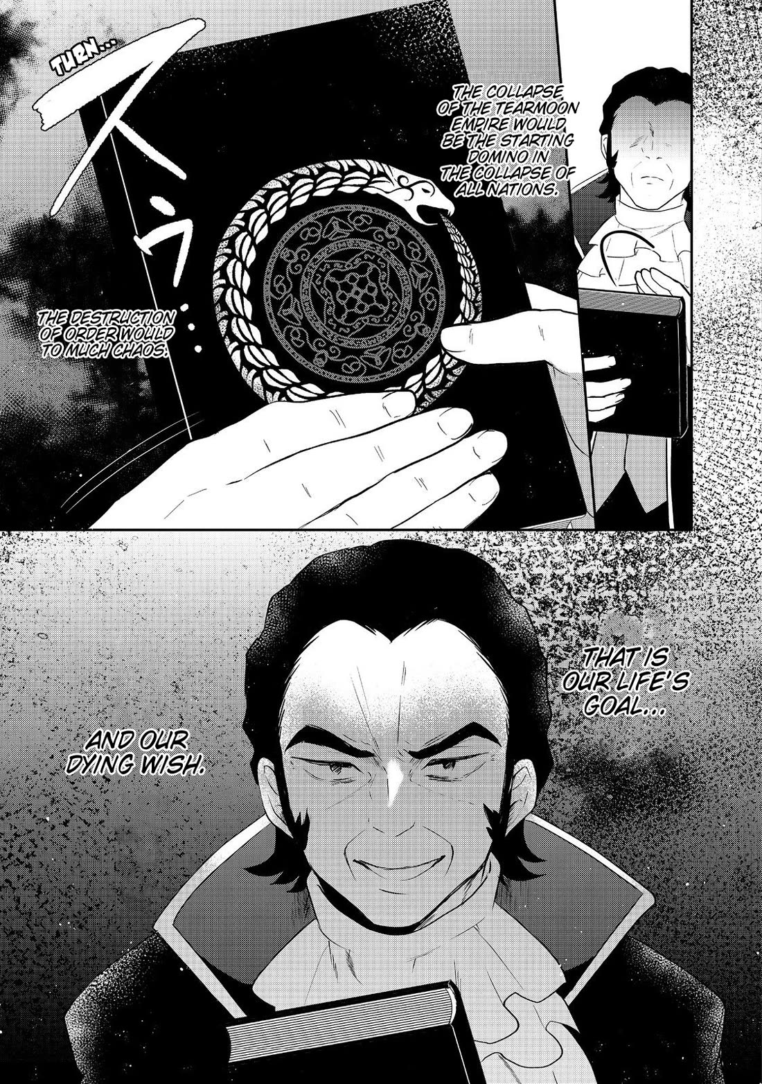 Tearmoon Empire Story chapter 44 page 7