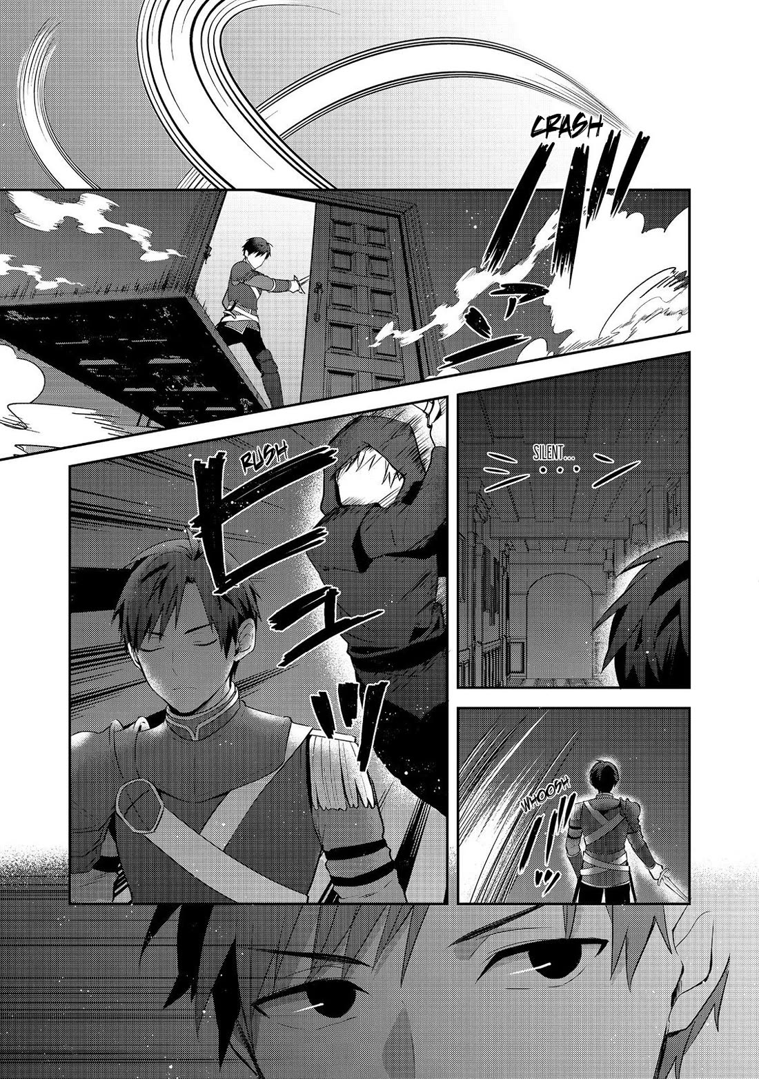 Tearmoon Empire Story chapter 45 page 3