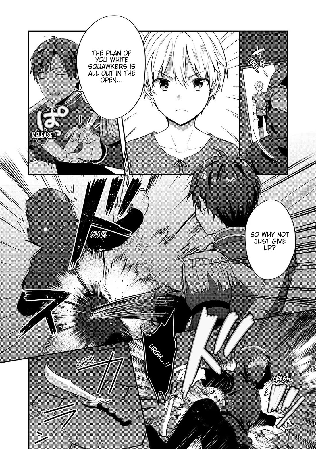 Tearmoon Empire Story chapter 45 page 6