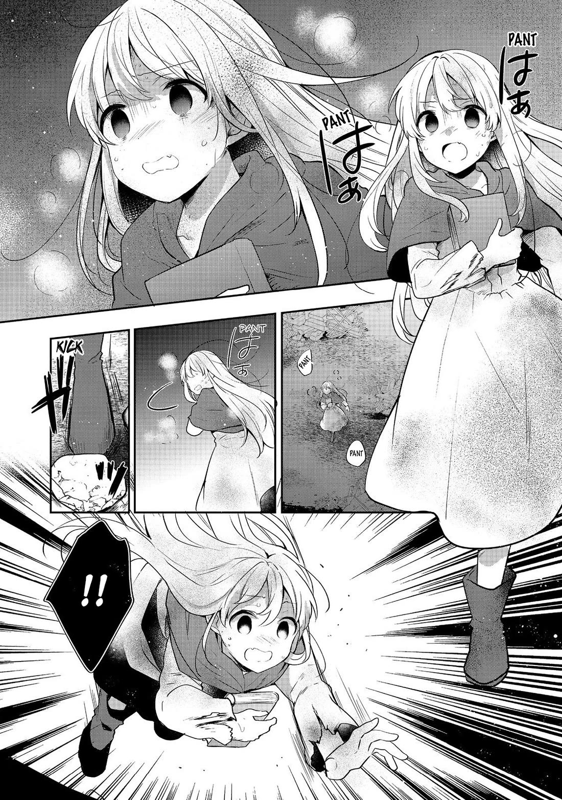 Tearmoon Empire Story chapter 47 page 2