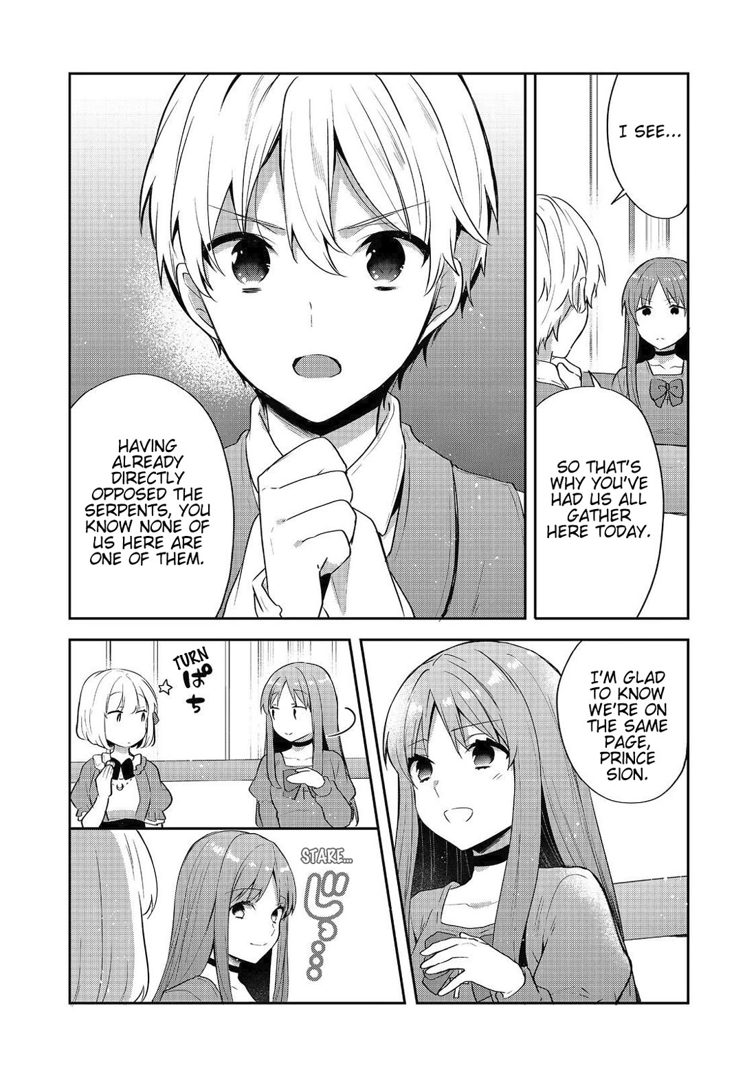 Tearmoon Empire Story chapter 48 page 12