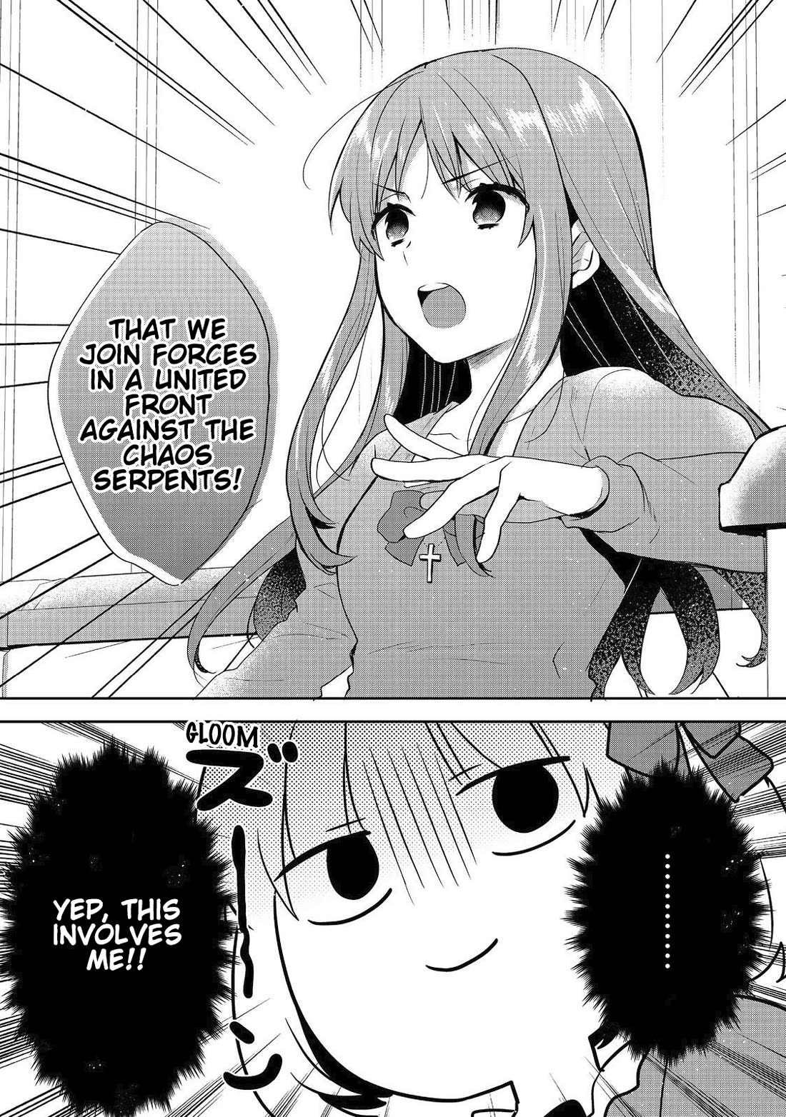 Tearmoon Empire Story chapter 48 page 15