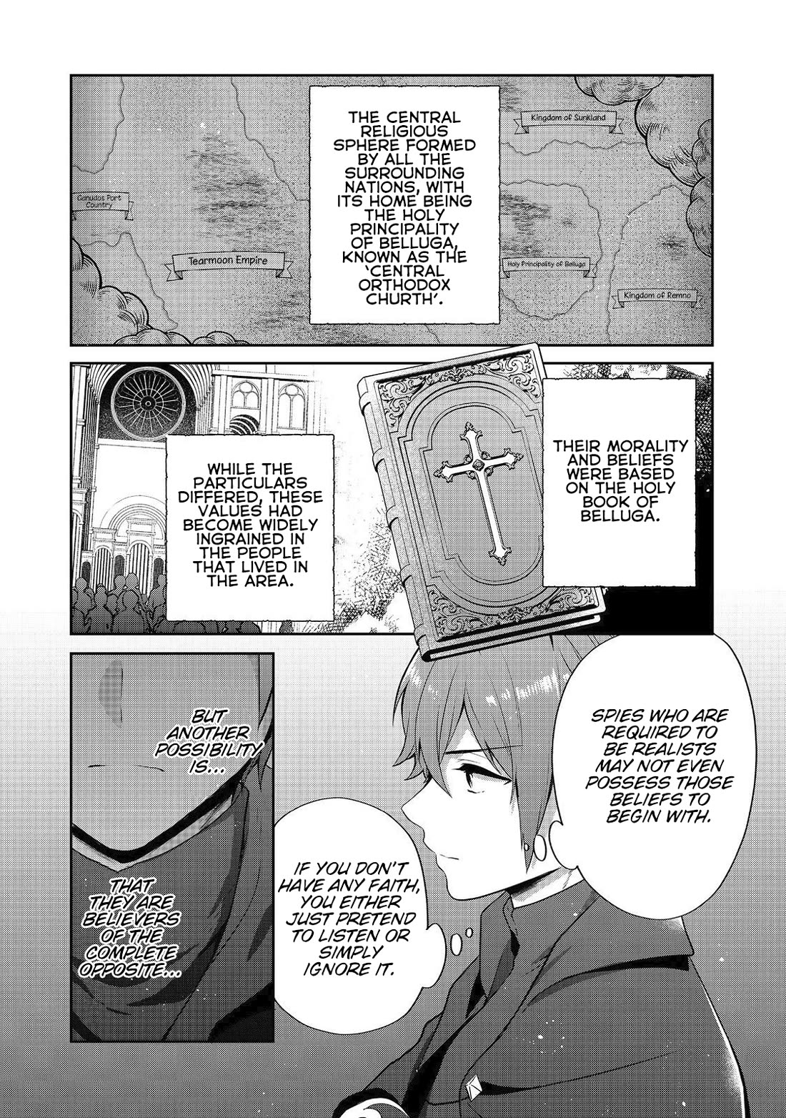 Tearmoon Empire Story chapter 48 page 5