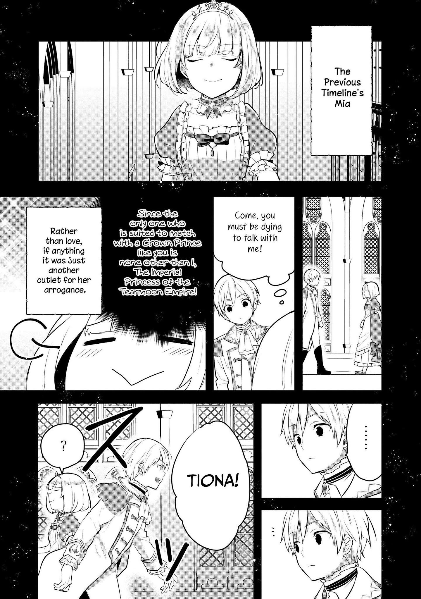 Tearmoon Empire Story chapter 5 page 4