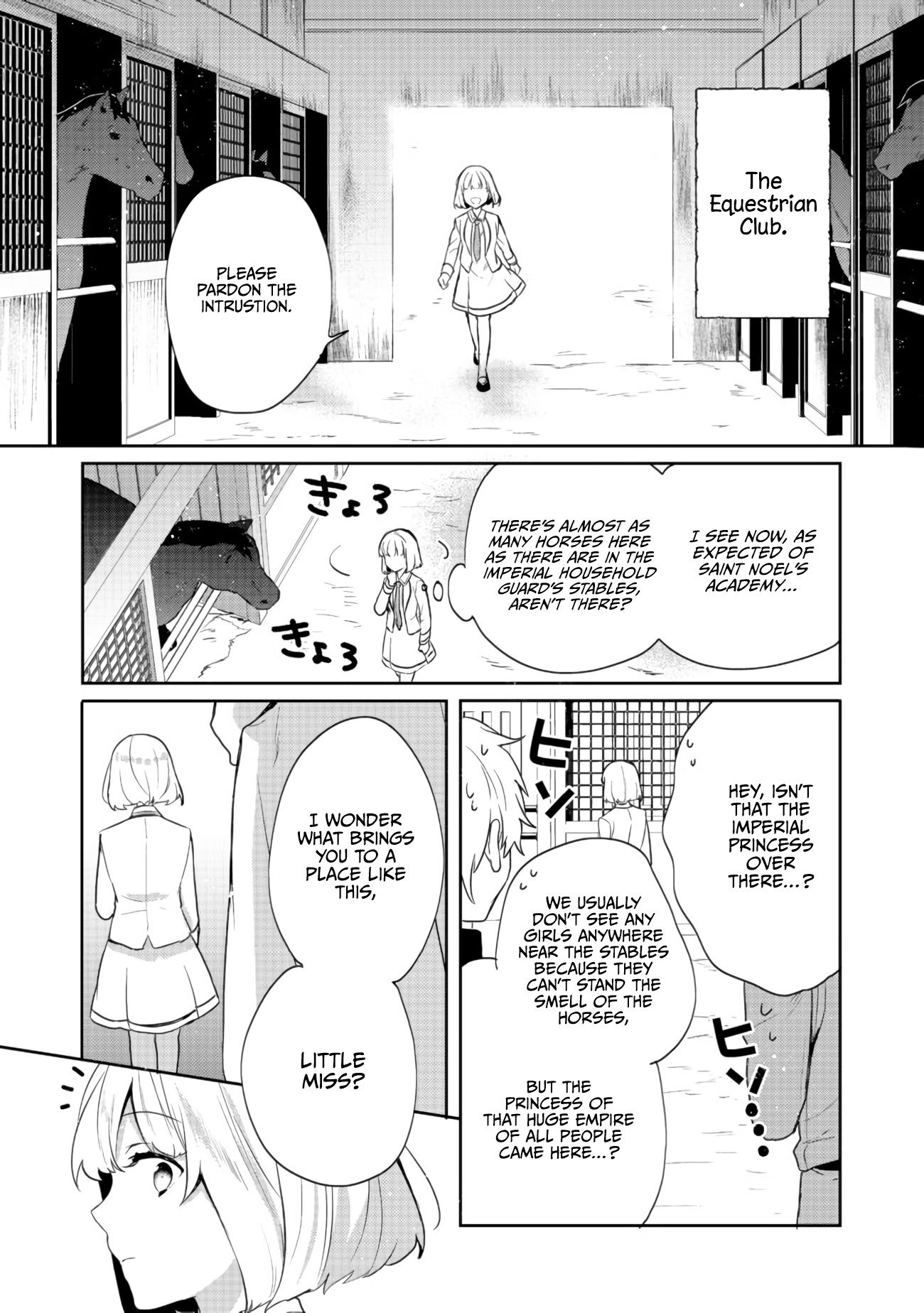 Tearmoon Teikoku Monogatari ~Dantoudai kara Hajimaru, Hime no Tensei Gyakuten Story~ chapter 11 page 12