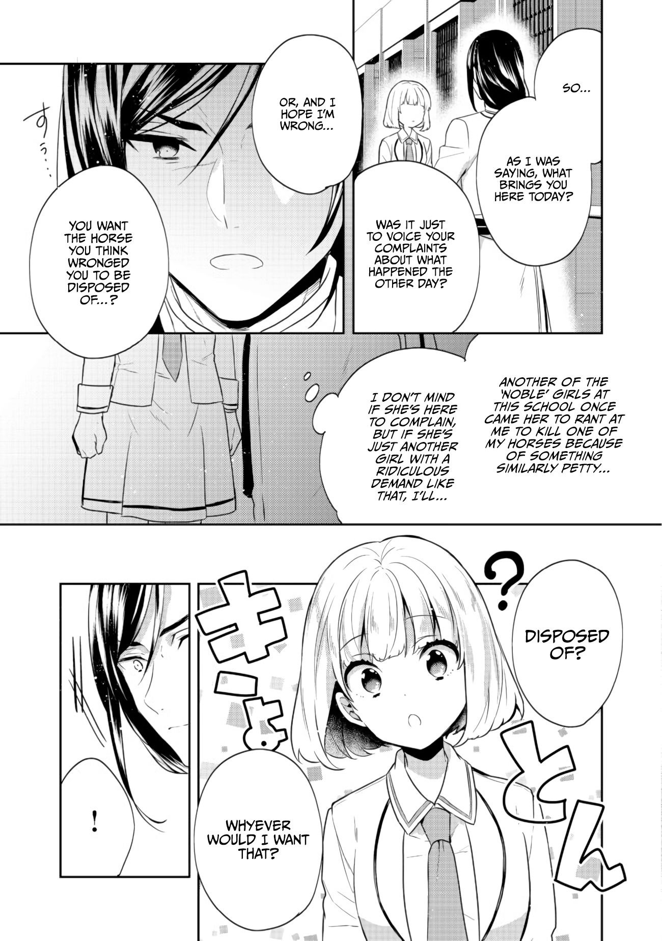 Tearmoon Teikoku Monogatari ~Dantoudai kara Hajimaru, Hime no Tensei Gyakuten Story~ chapter 11 page 15