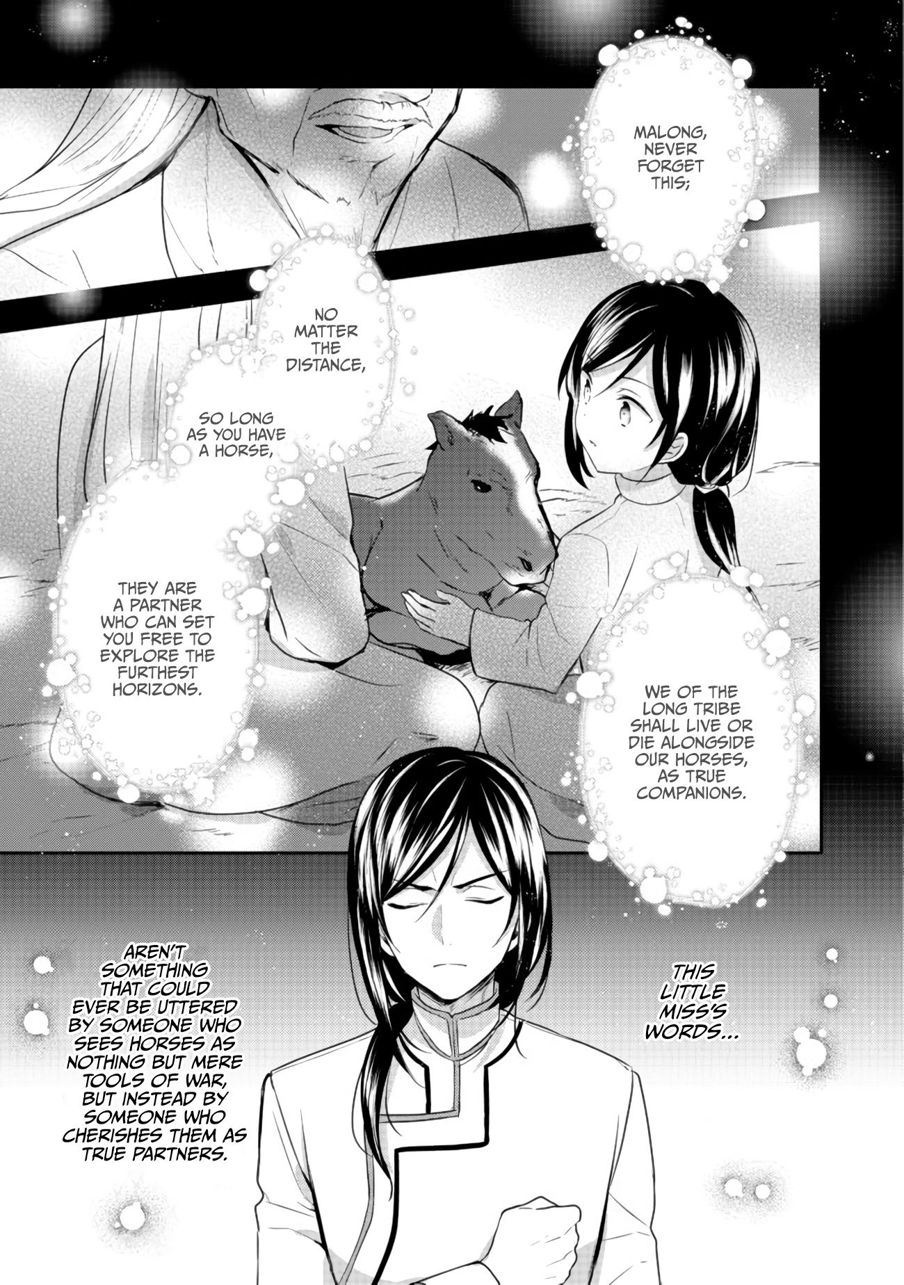 Tearmoon Teikoku Monogatari ~Dantoudai kara Hajimaru, Hime no Tensei Gyakuten Story~ chapter 11 page 19