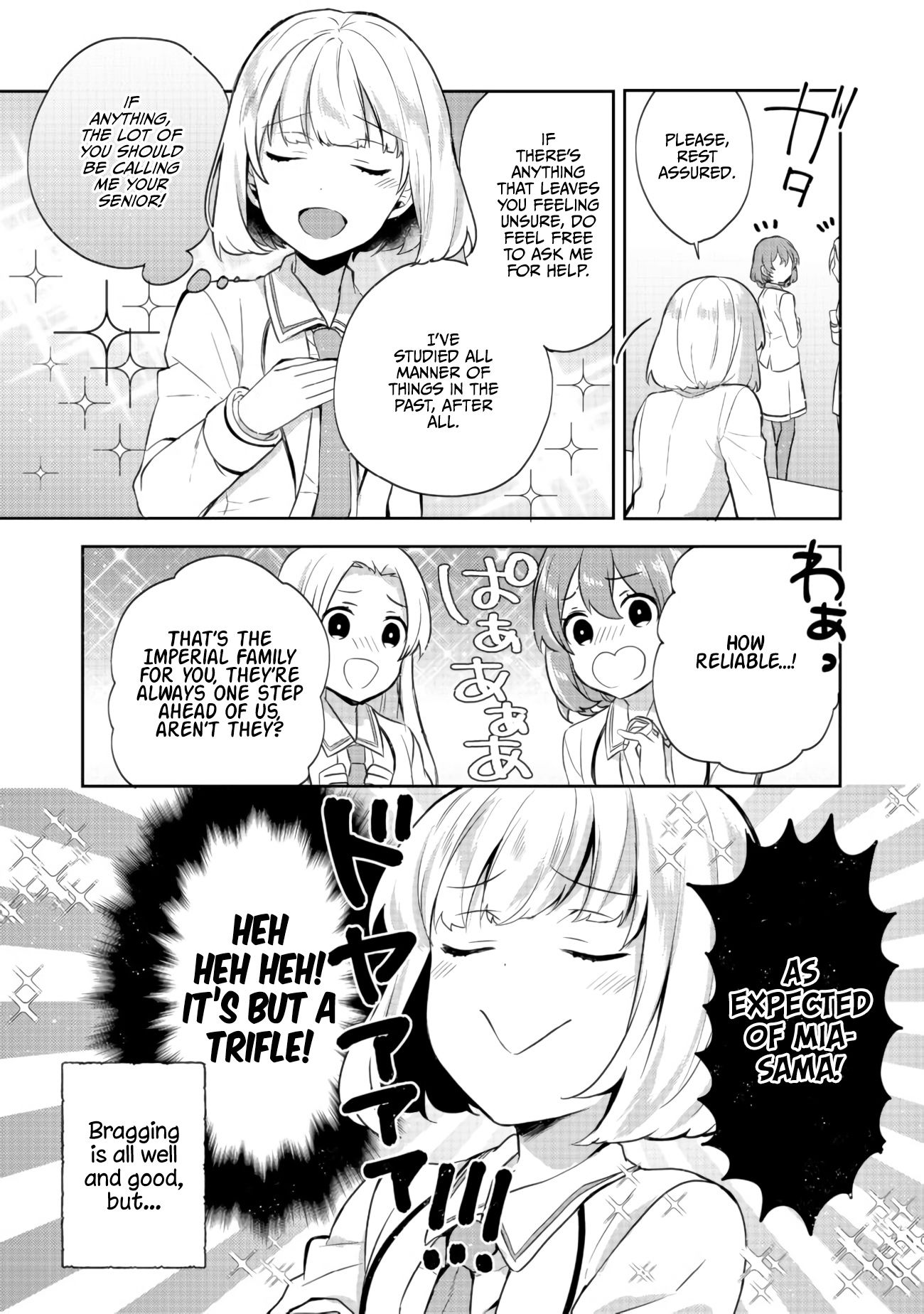 Tearmoon Teikoku Monogatari ~Dantoudai kara Hajimaru, Hime no Tensei Gyakuten Story~ chapter 11 page 2