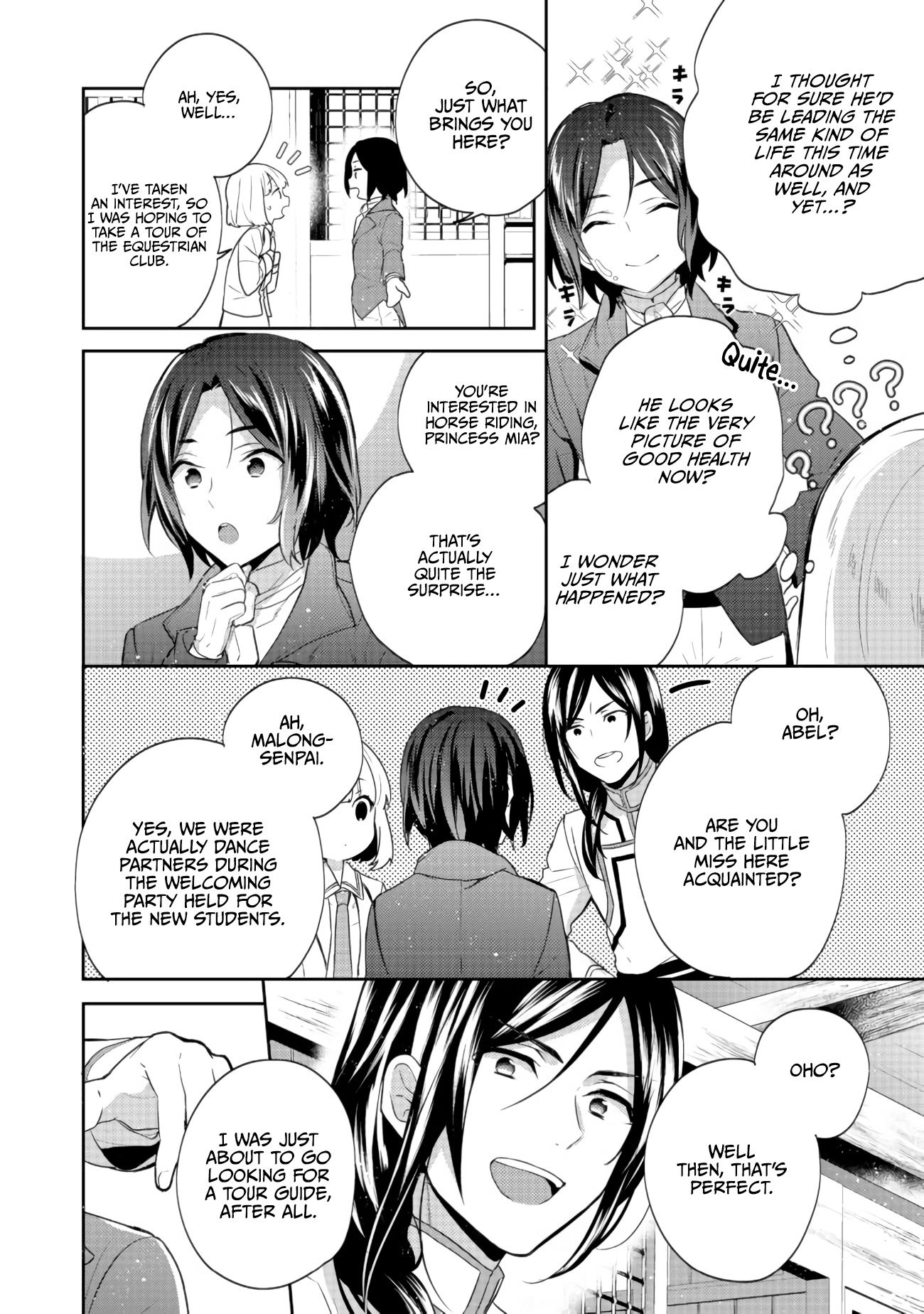 Tearmoon Teikoku Monogatari ~Dantoudai kara Hajimaru, Hime no Tensei Gyakuten Story~ chapter 11 page 22