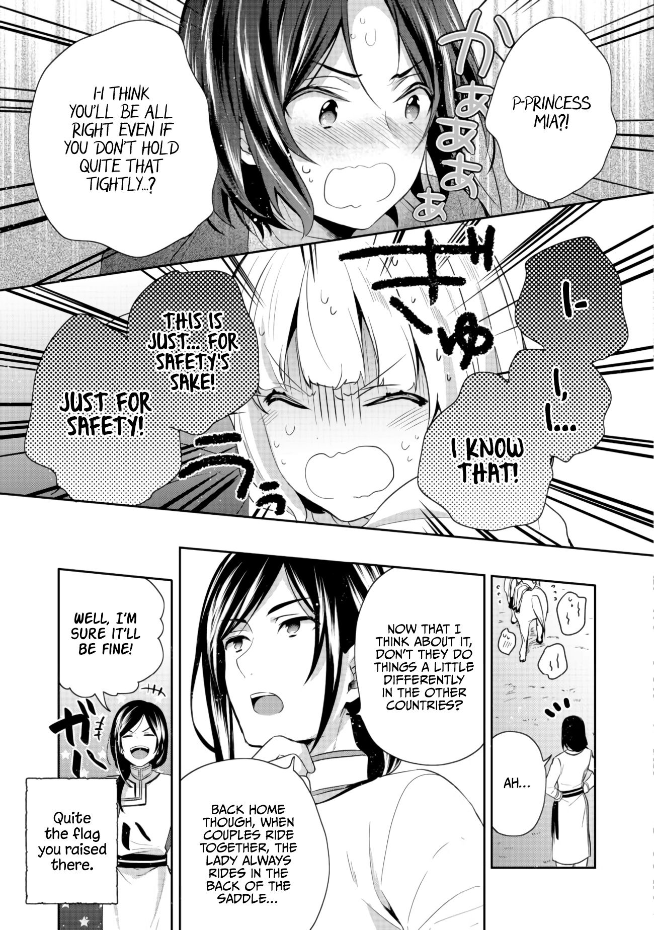 Tearmoon Teikoku Monogatari ~Dantoudai kara Hajimaru, Hime no Tensei Gyakuten Story~ chapter 11 page 27