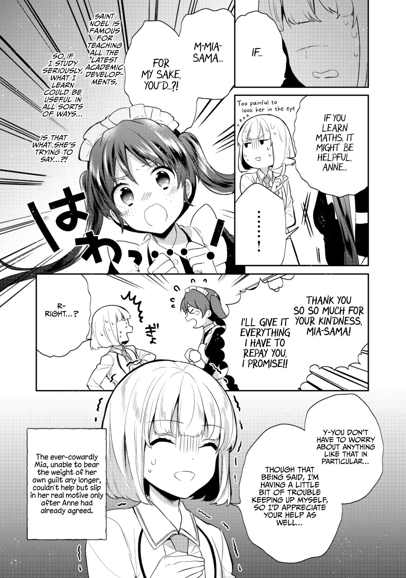 Tearmoon Teikoku Monogatari ~Dantoudai kara Hajimaru, Hime no Tensei Gyakuten Story~ chapter 11 page 8