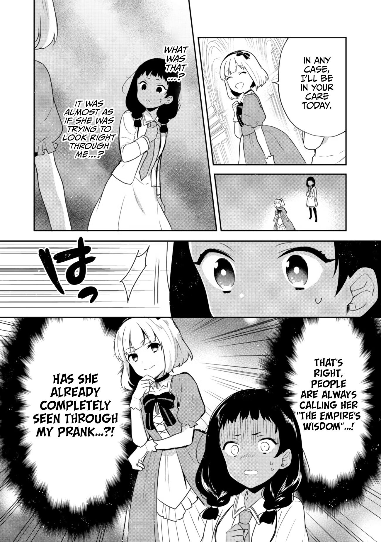 Tearmoon Teikoku Monogatari ~Dantoudai kara Hajimaru, Hime no Tensei Gyakuten Story~ chapter 13 page 16