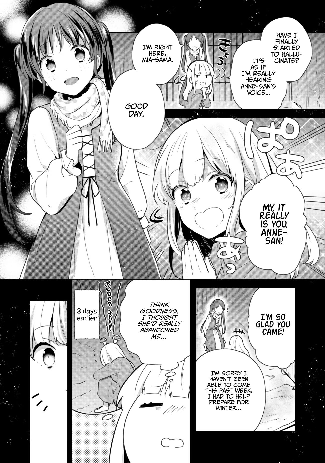 Tearmoon Teikoku Monogatari ~Dantoudai kara Hajimaru, Hime no Tensei Gyakuten Story~ chapter 13 page 2