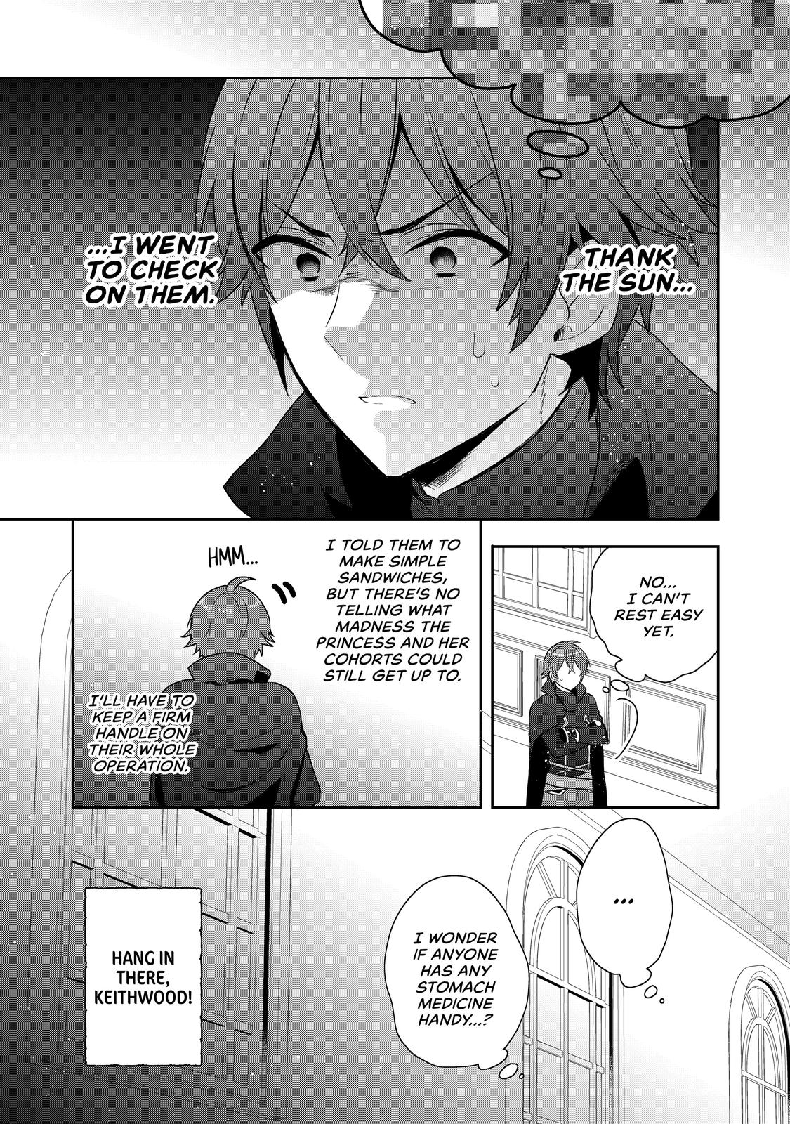 Tearmoon Teikoku Monogatari ~Dantoudai kara Hajimaru, Hime no Tensei Gyakuten Story~ chapter 14.5 page 8