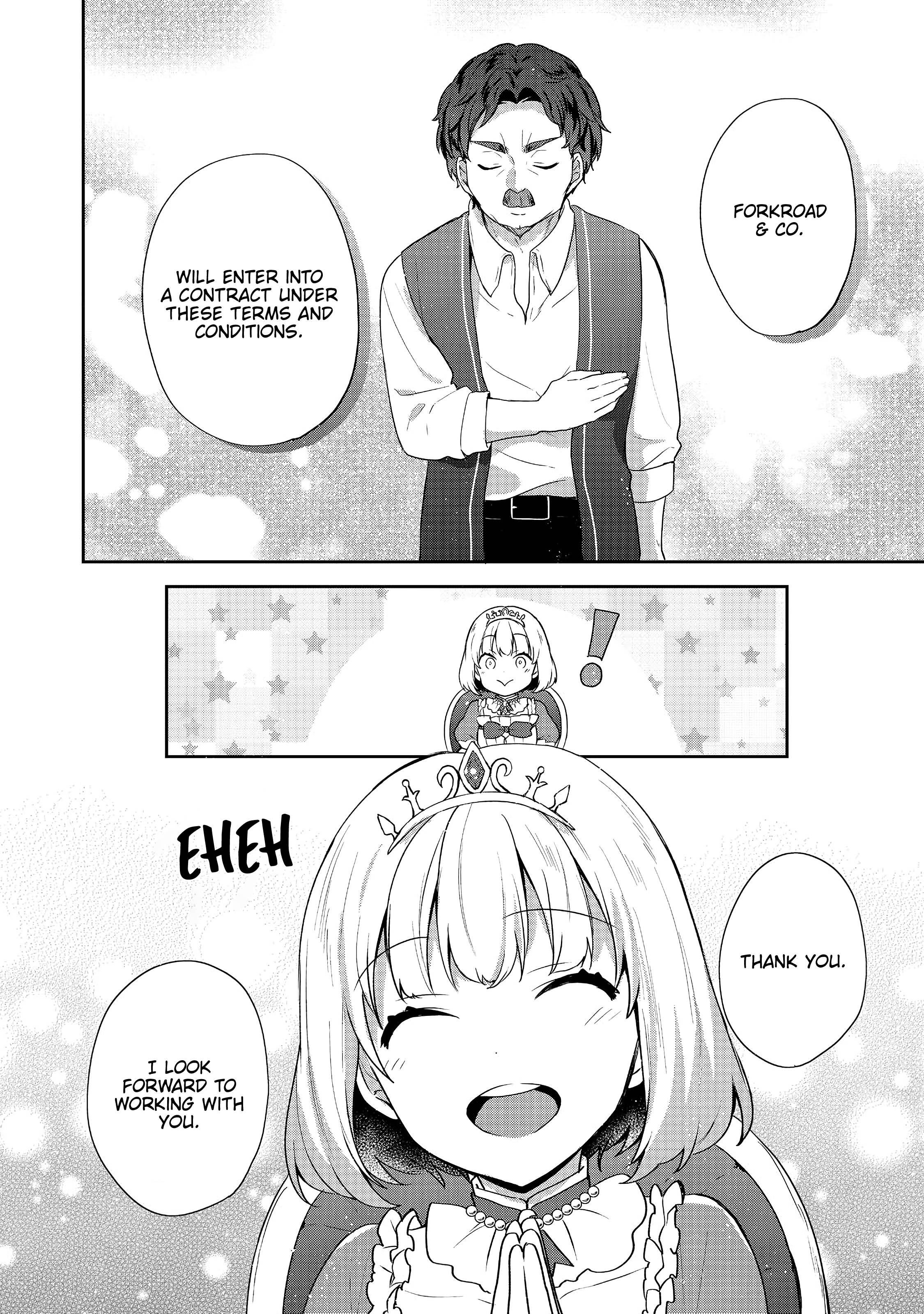 Tearmoon Teikoku Monogatari ~Dantoudai kara Hajimaru, Hime no Tensei Gyakuten Story~ chapter 21 page 28