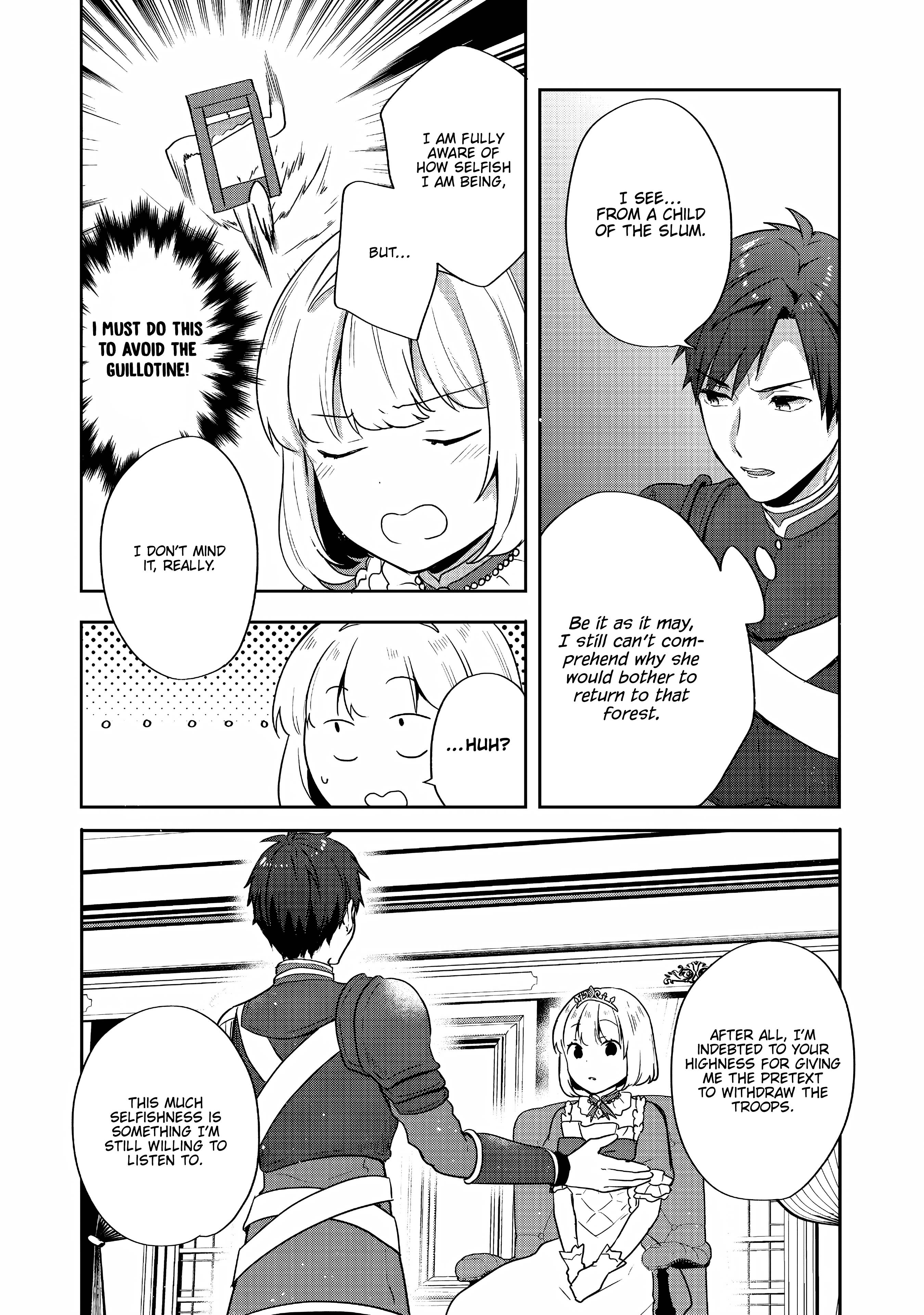 Tearmoon Teikoku Monogatari ~Dantoudai kara Hajimaru, Hime no Tensei Gyakuten Story~ chapter 26 page 28