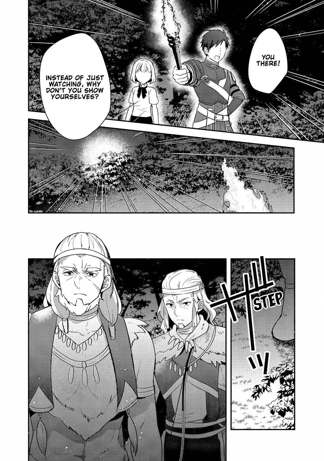 Tearmoon Teikoku Monogatari ~Dantoudai kara Hajimaru, Hime no Tensei Gyakuten Story~ chapter 27 page 14