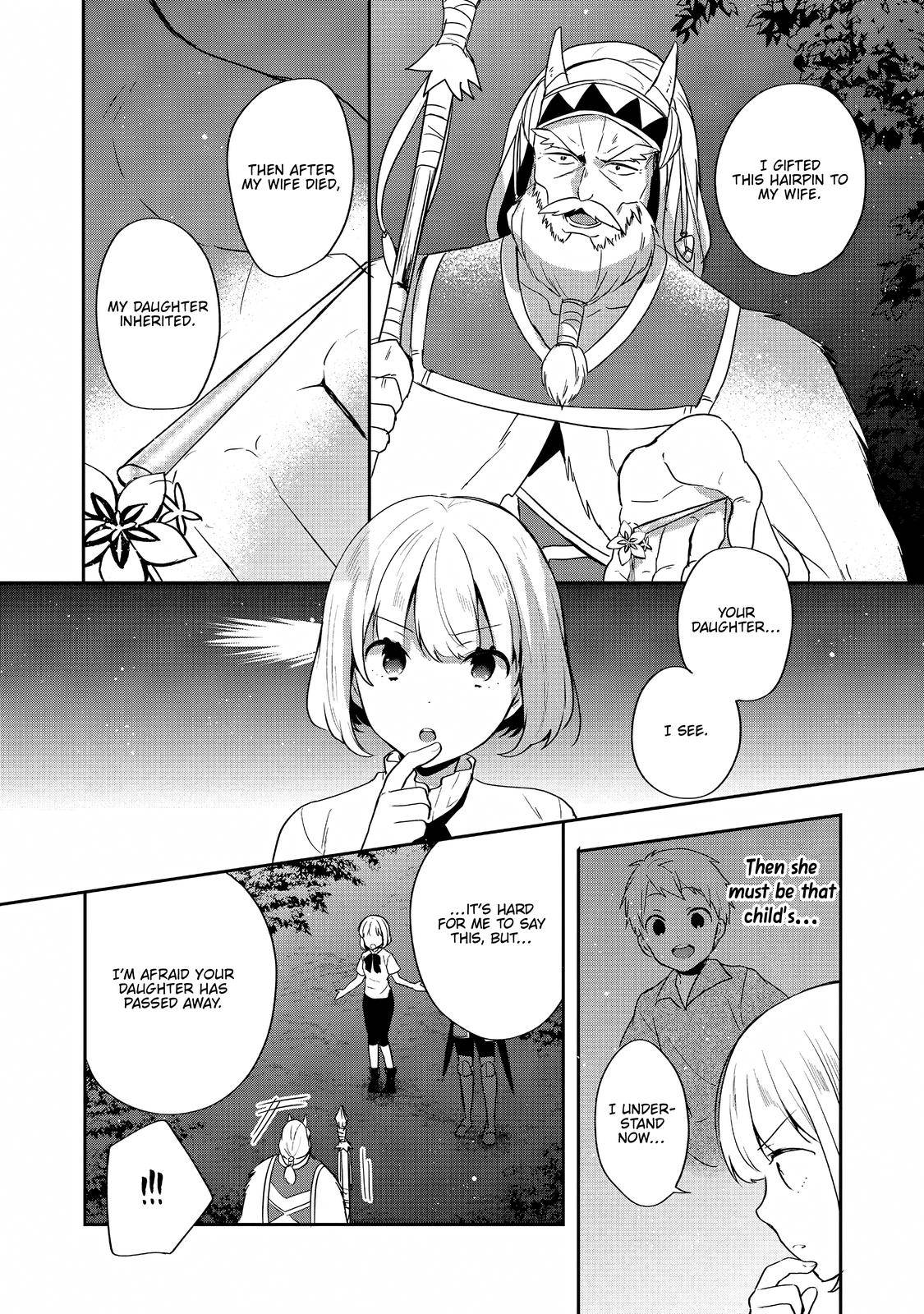 Tearmoon Teikoku Monogatari ~Dantoudai kara Hajimaru, Hime no Tensei Gyakuten Story~ chapter 27 page 24