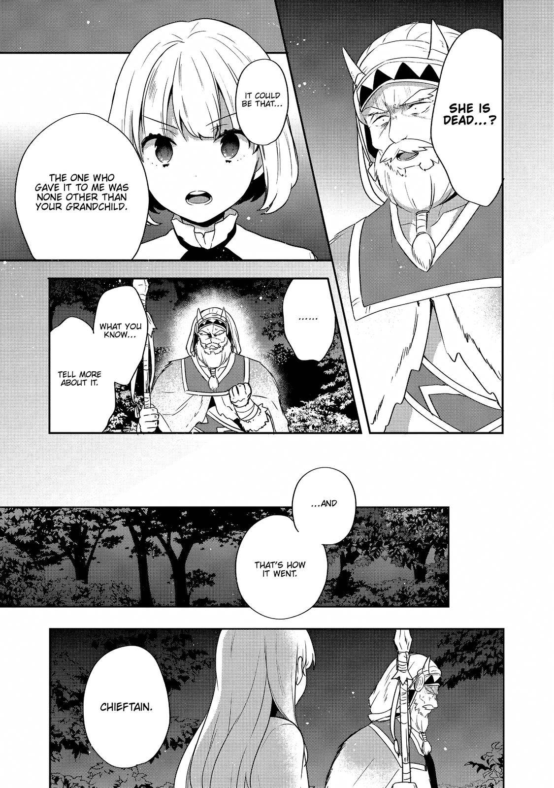 Tearmoon Teikoku Monogatari ~Dantoudai kara Hajimaru, Hime no Tensei Gyakuten Story~ chapter 27 page 25