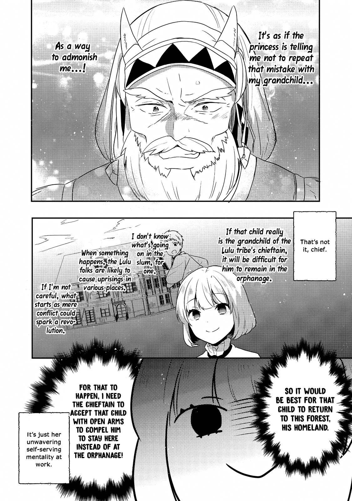 Tearmoon Teikoku Monogatari ~Dantoudai kara Hajimaru, Hime no Tensei Gyakuten Story~ chapter 27 page 34